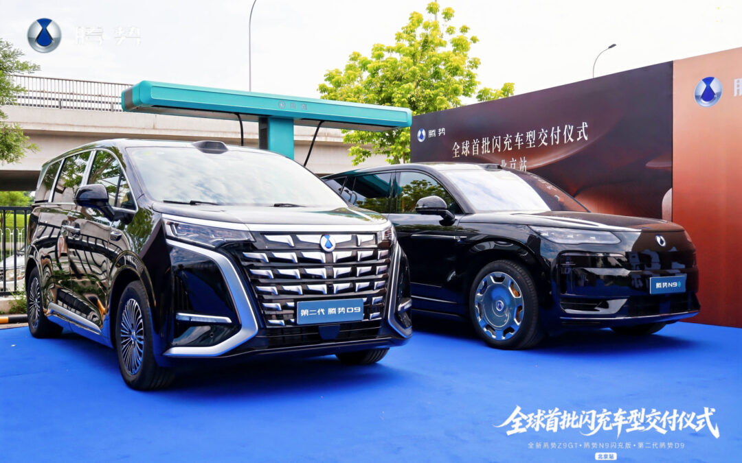 Світова прем’єра революційної технології BYD 1 MW Flash Charge відбулася за участі представників BB Cars